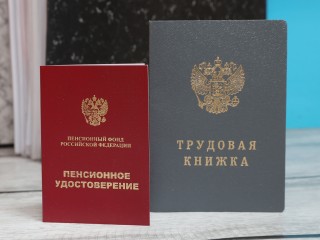 Отсрочку выхода на пенсию предложили отменить для учителей