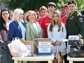 Жители Серпуховского округа собрали гуманитарную помощь для участников СВО