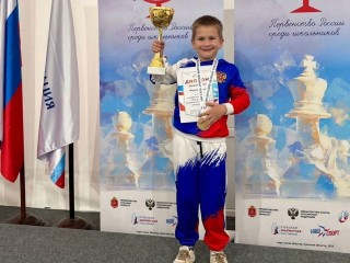 Шахматист из Балашихи стал чемпионом России