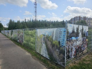 В городском парке обновили баннеры с фотографиями Краснознаменска