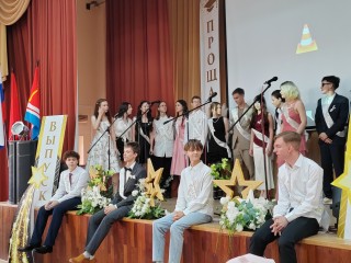 Лыткаринские выпускники получили аттестаты