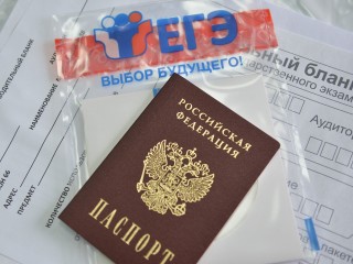 300 баллов на ЕГЭ — не удача, а система: как в Подмосковья готовят мультистобалльников