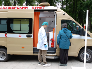 Жители Коломны и Озер смогут проверить здоровье прямо в парке