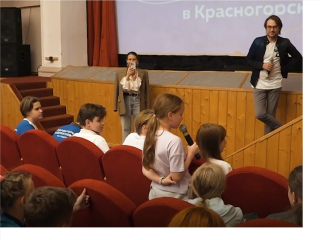 В Красногорске состоялся показ документального фильма «Манифест мечты»