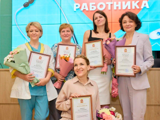 Медработники Королева получили награды в честь профессионального праздника