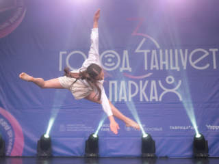 Стало известно, кто представит Наро-Фоминск в финале проекта «Город танцует в парках»