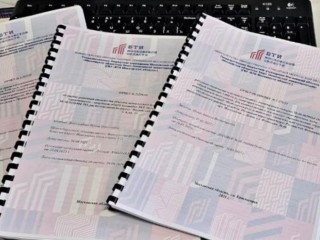 Подмосковную недвижимость оценили