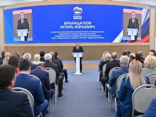 Итоги депутатского контроля за капремонтом и строительством подвели в Подмосковье