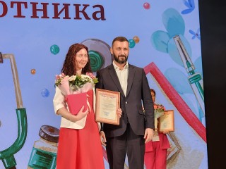 Медработников Щелковской больницы поздравили с профессиональным праздником