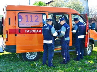 Где проведут газ бесплатно в 2025 году в Серпухове