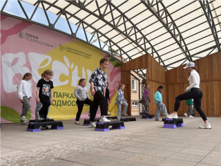 Мотоклуб и Zumba: зарайцев приглашают на праздник «Все за спорт»