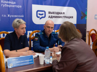 Вопросы здравоохранения стали основными на выездной администрации для семей участников СВО