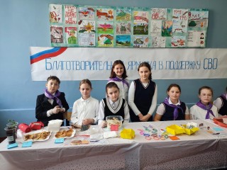 Бойцы СВО прислали видеоблагодарность ученикам из Долгопрудного