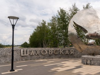 В Шаховской обновят античные скульптуры в центральном сквере