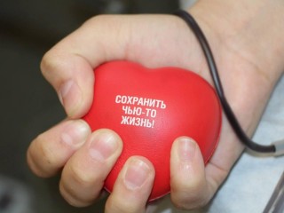 Донорство может войти в школьную программу