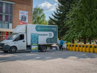 Куда приедет экомобиль в последние выходные июня