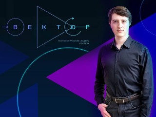 Инженер из Фрязина создал компактный 3D-принтер для печатных плат
