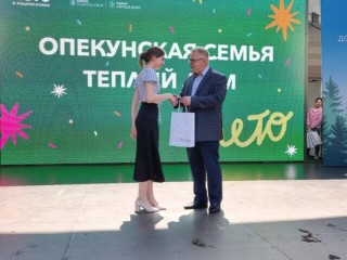 В Домодедово отметили День защиты детей праздником для опекунских семей