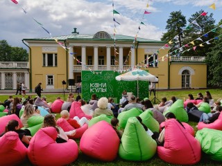 Планы на выходные: два фестиваля, новая выставка и Кубок России по дрэг-рейсингу