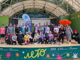 В парке Клина приготовили насыщенную программу активностей для всех горожан