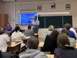 Урок футбольной истории прошел в химкинской школе «Флагман»