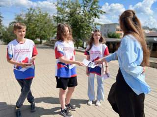 Можайские подростки узнали сами и рассказали окружающим, чем опасны запрещенные вещества