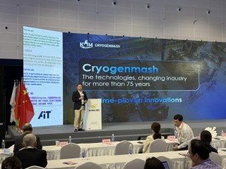 «Криогенмаш» представил инновационное оборудование на конференции в Китае