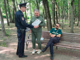 В Королеве полиция провела профилактическую акцию против телефонных мошенников