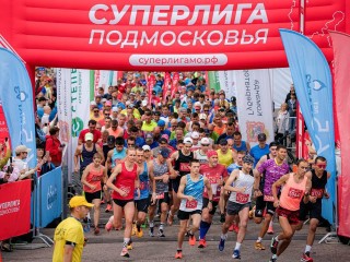 Реутов лидирует в «Суперлиге Подмосковья»
