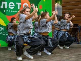 Стало известно, как пройдет День молодежи в парке «Елочки»