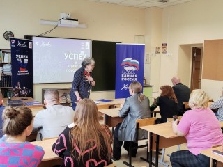 В химкинской школе «Наследие» прошел открытый урок в честь маршала Федора Толбухина