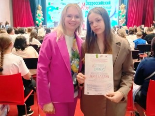 Каширская художница победила на Всероссийском изобразительном диктанте