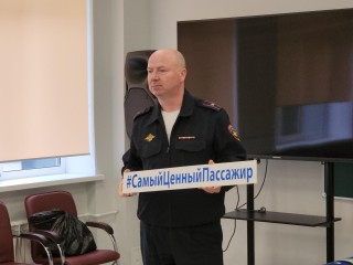 Каширским школьникам рассказали об опасности электросамокатов
