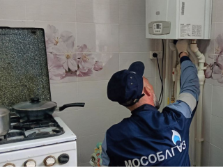 Техническое обслуживание газового оборудования в озерских квартирах проведет «Мособлгаз»