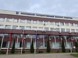 Подмосковный институт вошел в топ-5 рейтинга трудоустройства выпускников