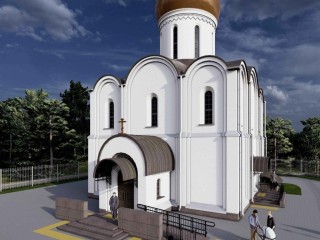 В Наро-Фоминском парке Победы возведут храм на пожертвования