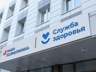 Подростки Химок узнали, как не попасть в ловушку наркотиков
