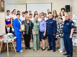 Следственный комитет организовал в Балашихе сбор книг для новых территорий России