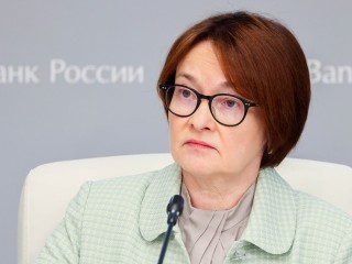 Набиуллина заявила о важности устойчивого снижения инфляции