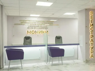 Врач МОНИКИ назвал причины разрушения мозга у зависимых людей
