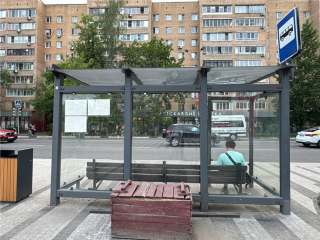 В Железнодорожном установили новый остановочный павильон