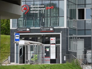Машинист «Ласточки» из Ленинского за сутки прошел пешком Московское центральное кольцо