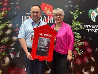 Объединение «Гжель» завоевала премию «На_родном» за лучший туристический проект