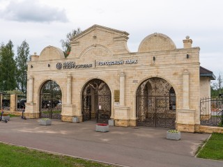 На время празднования Дня Молодежи в Шаховской ограничат проход в парк