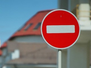 Четыре улицы у кремля и проезд к Белому колодцу временно закроют в Зарайске