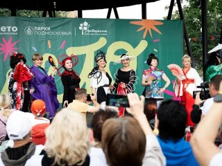 Более 300 человек собрались на фестивале по цигун в Люберцах