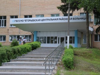 Взрослые и детская поликлиники работают до 14:00