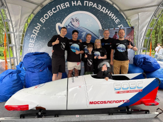 Жители Королева встретились со звездами российского бобслея