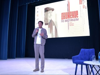 Актер Иван Колесников дал старт кинофестивалю в Дмитрове