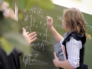 Восемь выпускников из Ногинска показали отличные результаты по профильной математике